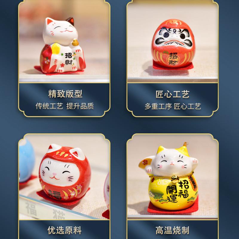 达摩猫陶瓷摆件 达摩口蛋文创市ali-6327集摆件创意财外贸招出陶
