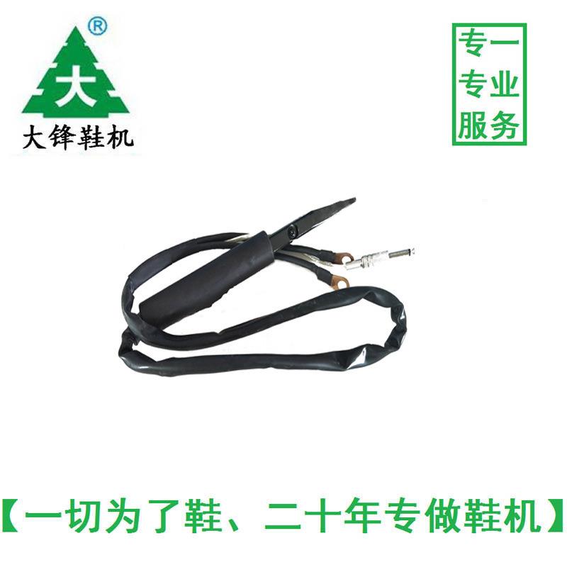 直供鞋厂电热器拔钉头牙钉四角钉都有鞋机配件高精密鞋用