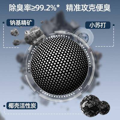 猫砂斤大袋装除臭结团膨润土混合猫砂木薯猫砂宠物用品清洁猫舍