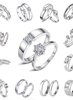 小众冷门戒指女学生党情侣韩版简约对戒仿真钻戒开口锆石经典情侣