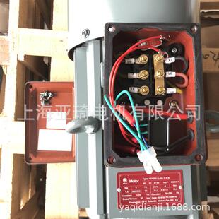 2.2KW电磁制动电机 通电刹车 100L1