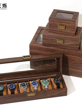 Watch box wooden vintage jewelry storage display grids case