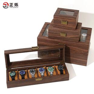 vintage case Watch wooden display grids storage box jewelry