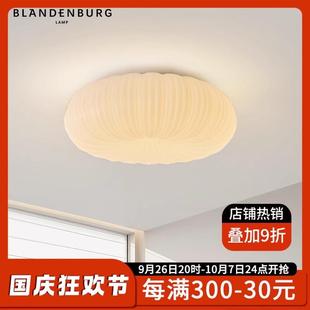 南瓜吸顶灯现代极简奶油风女孩房间灯轻奢高级感圆形温馨卧室顶灯