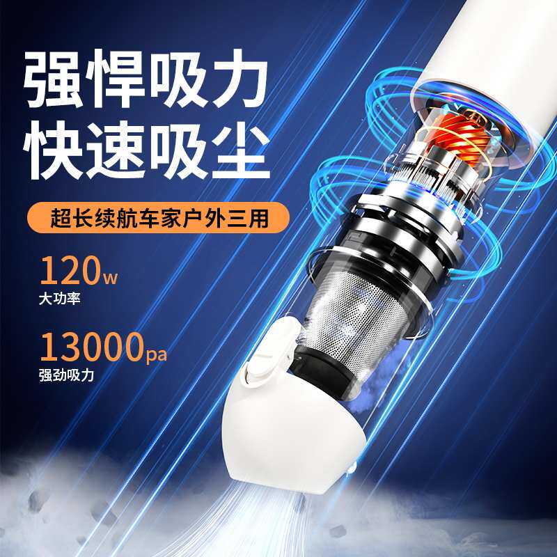 家用窗户吸尘器便携大吸力小型缝隙打扫强力清洁手持保洁专用,生活电器,随手吸/便携吸尘器,淘宝优惠券,粉丝福利购,淘宝优惠卷