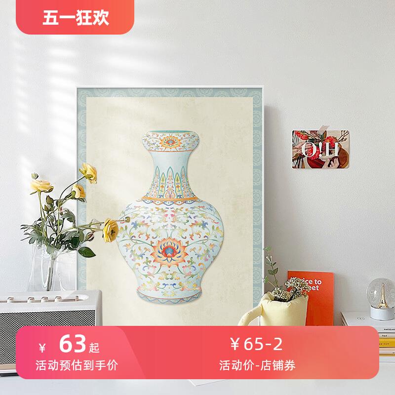 青花瓷玄关装饰画国风瓷器艺术品走廊挂画新中式国潮入户过道壁画图片