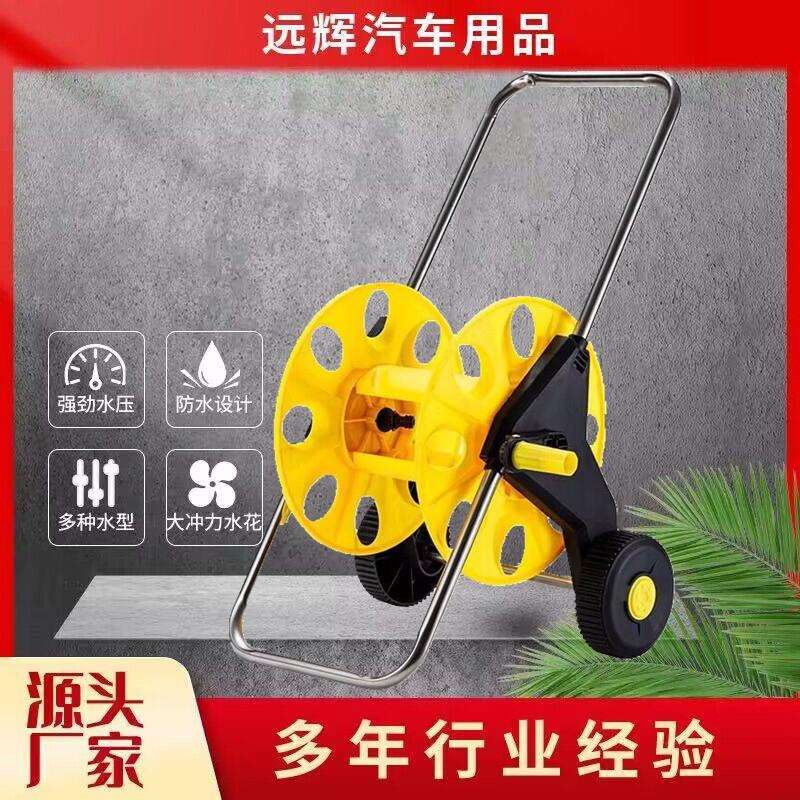 新款手推式带轮省力花园园林浇花洗车家用水管车水管收纳架