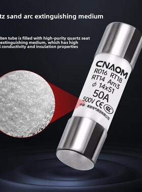 陶瓷熔断器R015熔断器Rt18-32A63A125A芯10*38熔断器芯R016 Ro17