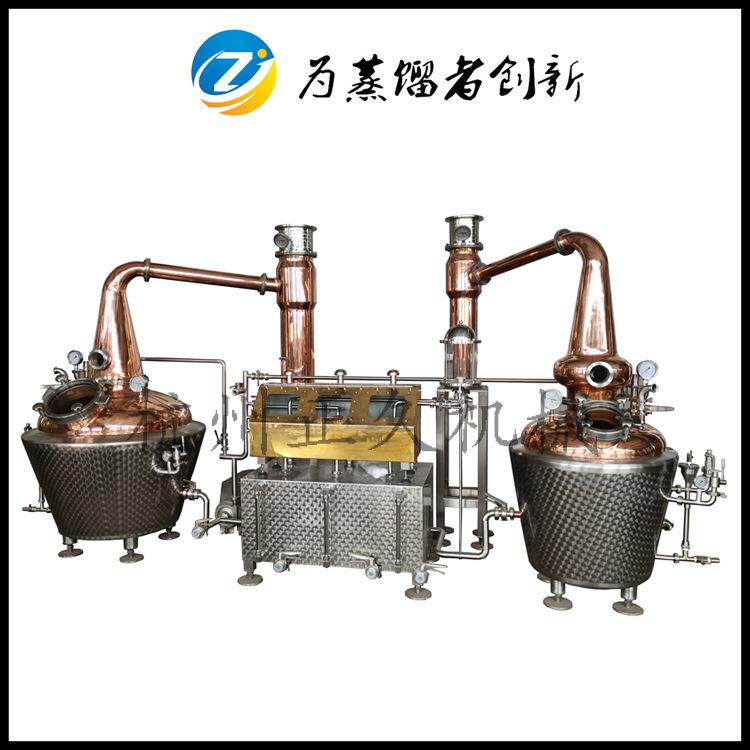 单一麦芽威士忌壶式蒸馏设备500L+300L紫铜蒸馏器分酒箱