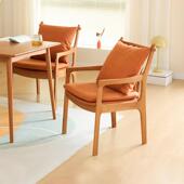 实木樱桃木橡木餐椅靠背扶手舒服久坐学习椅子家用书房电脑桌椅