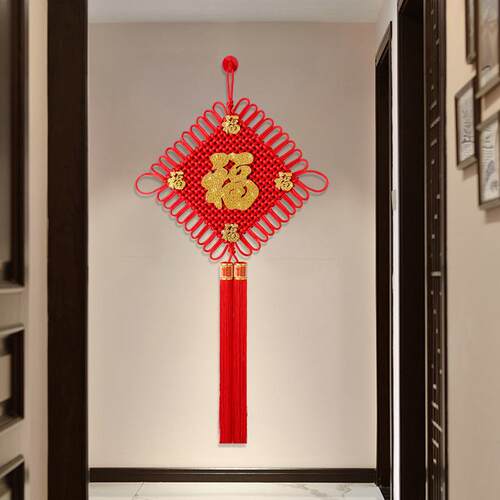 中结挂客1号加粗厅大号玄关挂烫金福字乔迁国平安装饰件小号同心