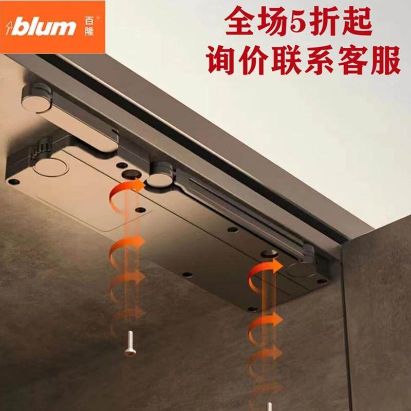 百隆炬森迷你反弹器闭门器衣柜门重型高门免拉手按压式自动回弹碰