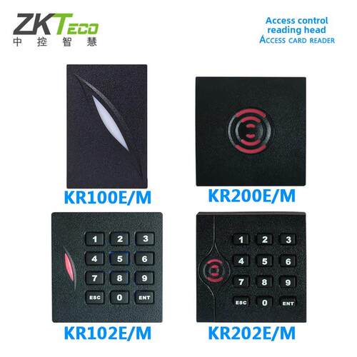 中控门禁读头KR100 KR102E KR200 K202M ID/IC刷卡中控门禁读卡器