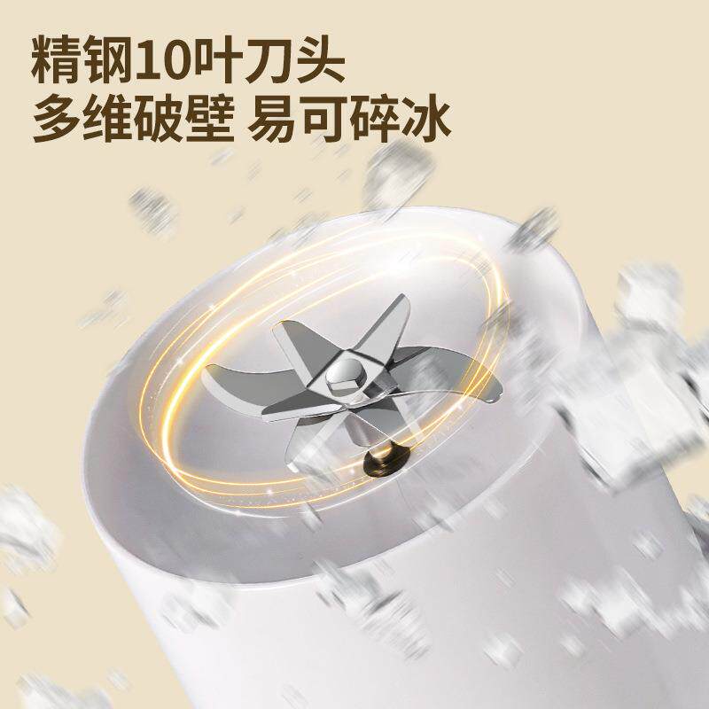 榨汁机家多功220汁能迷你便用携式电动榨汁水杯果果搅拌机现榨破