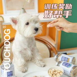 Touchdog它它宠物冻干狗狗零食猫咪增肥营养发腮鸡胸肉鸭肉桶装