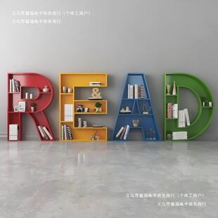 铁艺落地书架字母墙上置物架展示架壁挂儿童书柜学校客厅艺术创意