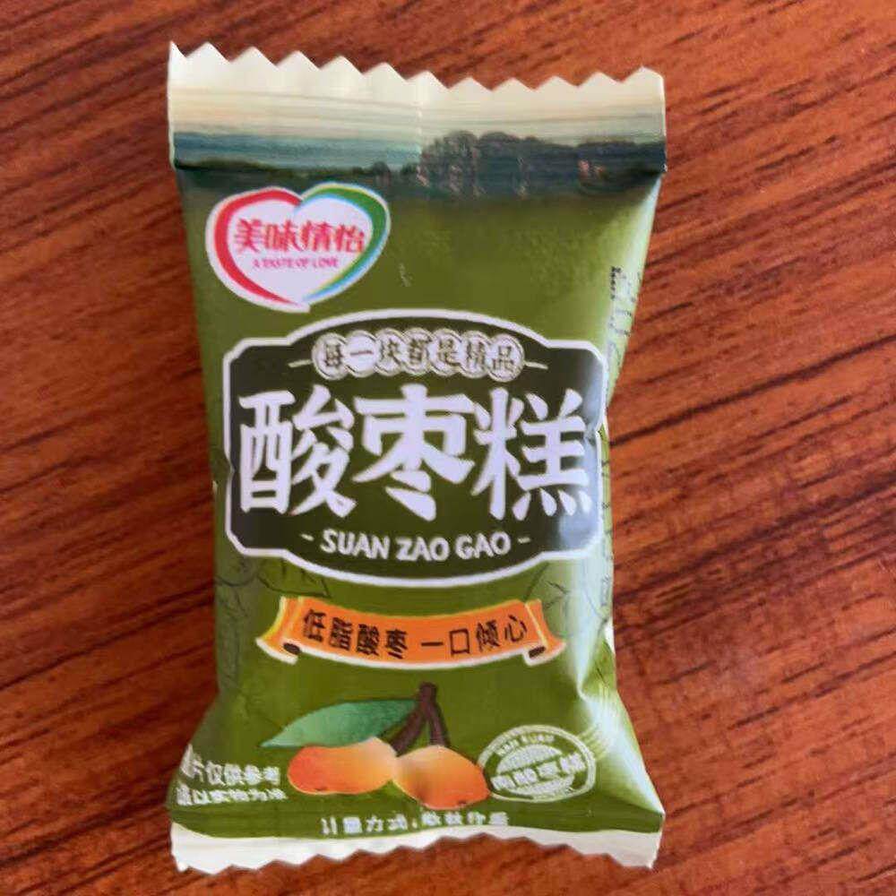 包邮美味情怡酸枣儿童甜味孕妇零食休闲 酸甜江西特产蜜饯小吃小