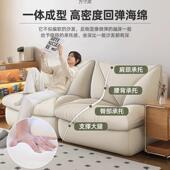 红懒人沙发单人可网可睡毛毛虫沙发客厅躺家躺用椅奶油风见详情卧