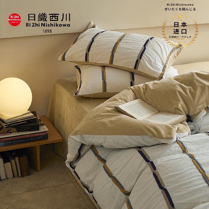 日式秋冬AB四件套保暖A版全棉提花剪花B版宝宝绒棉加绒纯棉加厚软