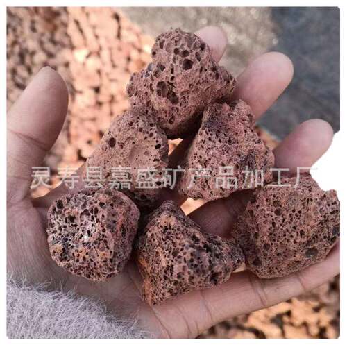 现货供应大块火山石 红色火山石颗粒 园林别墅造景用火山岩