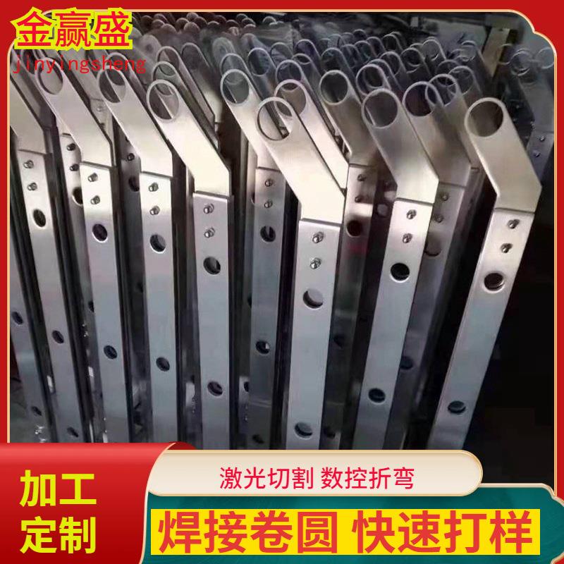 304不锈钢楼梯扶手护栏阳台别墅市政工程手栏杆立柱室内家用围栏