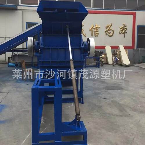 供应小型塑料破碎机 塑料破碎清洗设备 废旧再生塑料破碎机