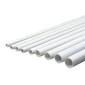 pvc线管水管电线管管子细管白色塑料管硬空心加厚塑胶重型小口径