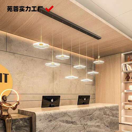 餐厅吊灯长条轻奢创意前台台灯北欧荷叶现代简约吧台家用餐桌灯具