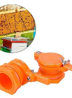 Pack of 6 Plastic Honeys Dispensing Taps Plastic Extractor