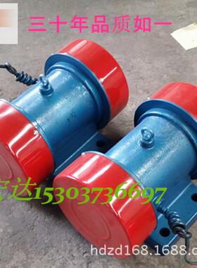 冷水江XJD-50-6 3.7KW HB-300-6振动电机25kw/宏达梅海鲸
