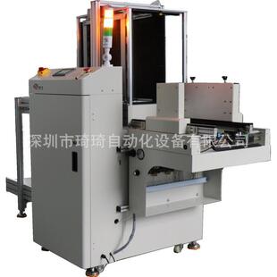 叠送式 一体机供应 一体机带料框式 ​琦琦自动化叠送式