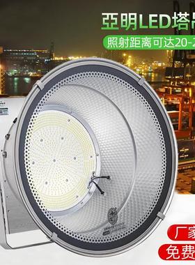 亚明led塔吊灯1000w2000瓦建筑之星工地照明客厅灯户外防水探照射