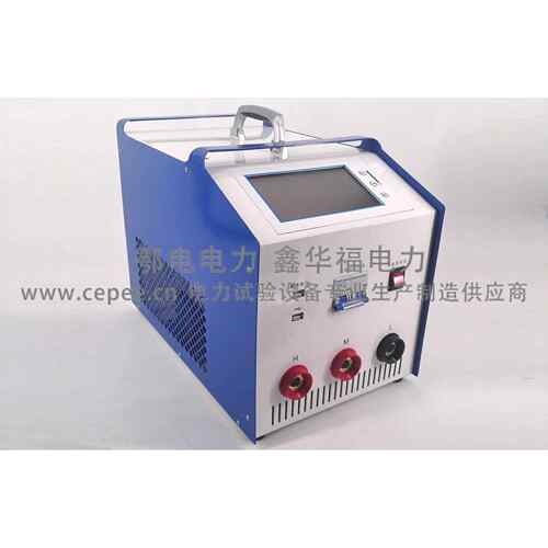 ED0614-220V48V30型智能便携式充电一体机