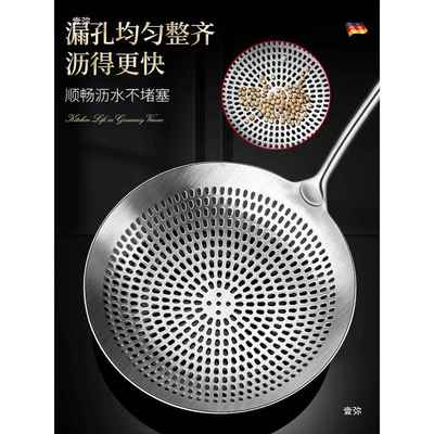 家不锈钢漏316勺用网厨房一体成型笊篱大漏勺捞勺无品牌/油炸漏勺