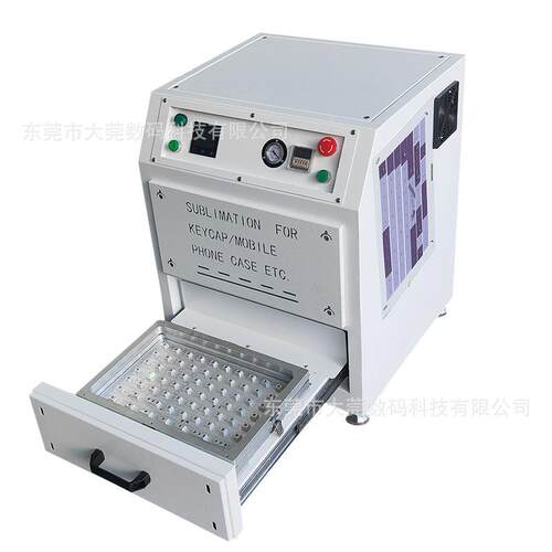 采用7-12条加热管发热均匀A3A2新款PBT键帽菲林真空转印机