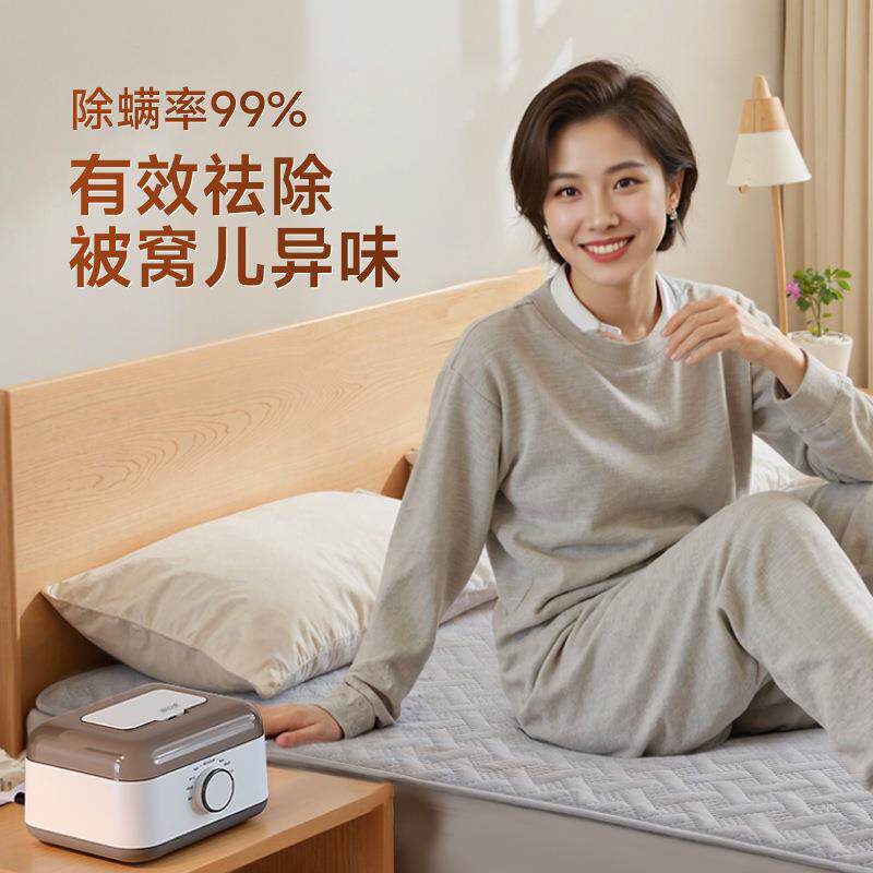 【新品来袭】愉悦之家床上取暖器水暖床垫智能恒温水循环不干燥