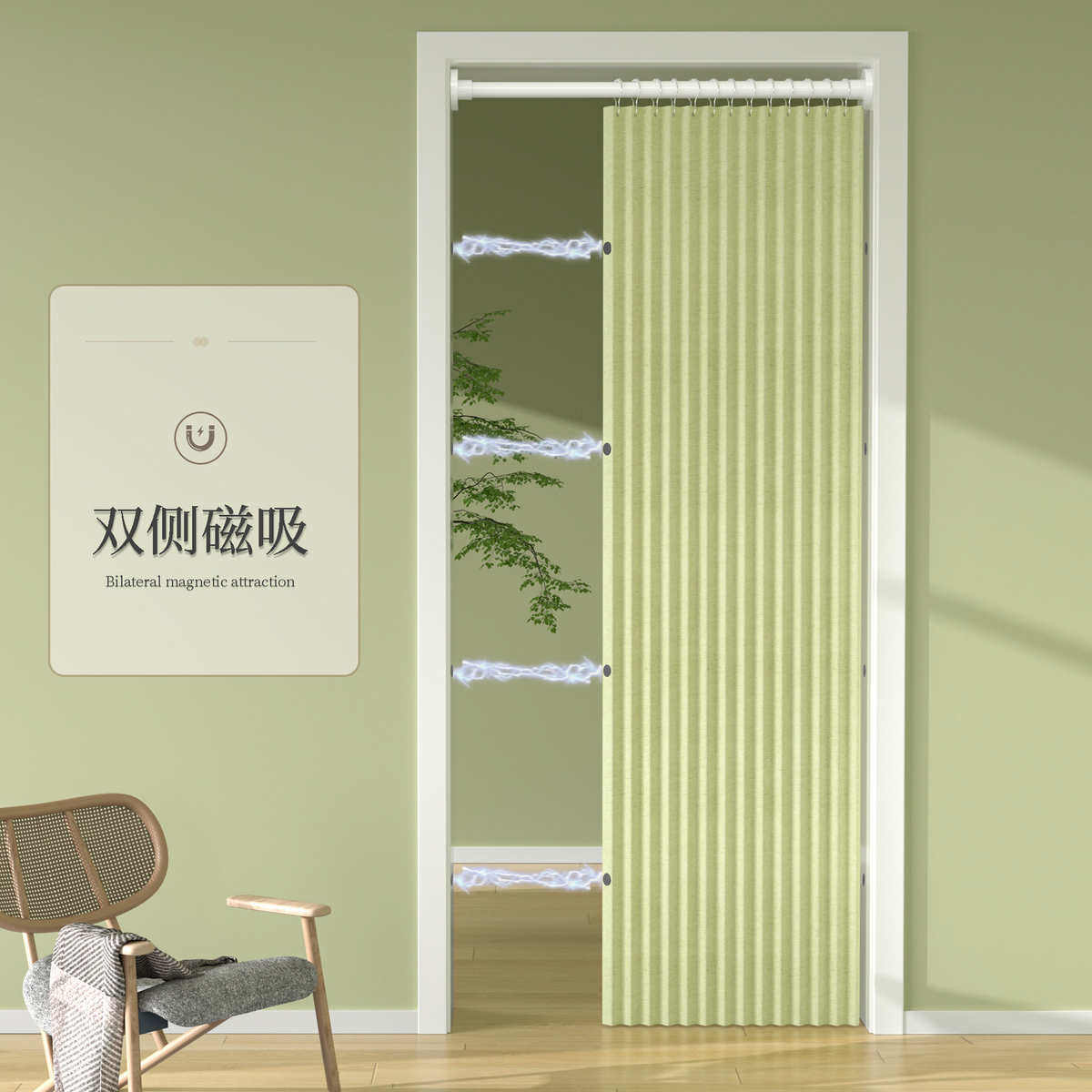 玄关折叠门艺间衣帽帘厨房家用隔断卧室新品遮挡帘布空调打孔免帘