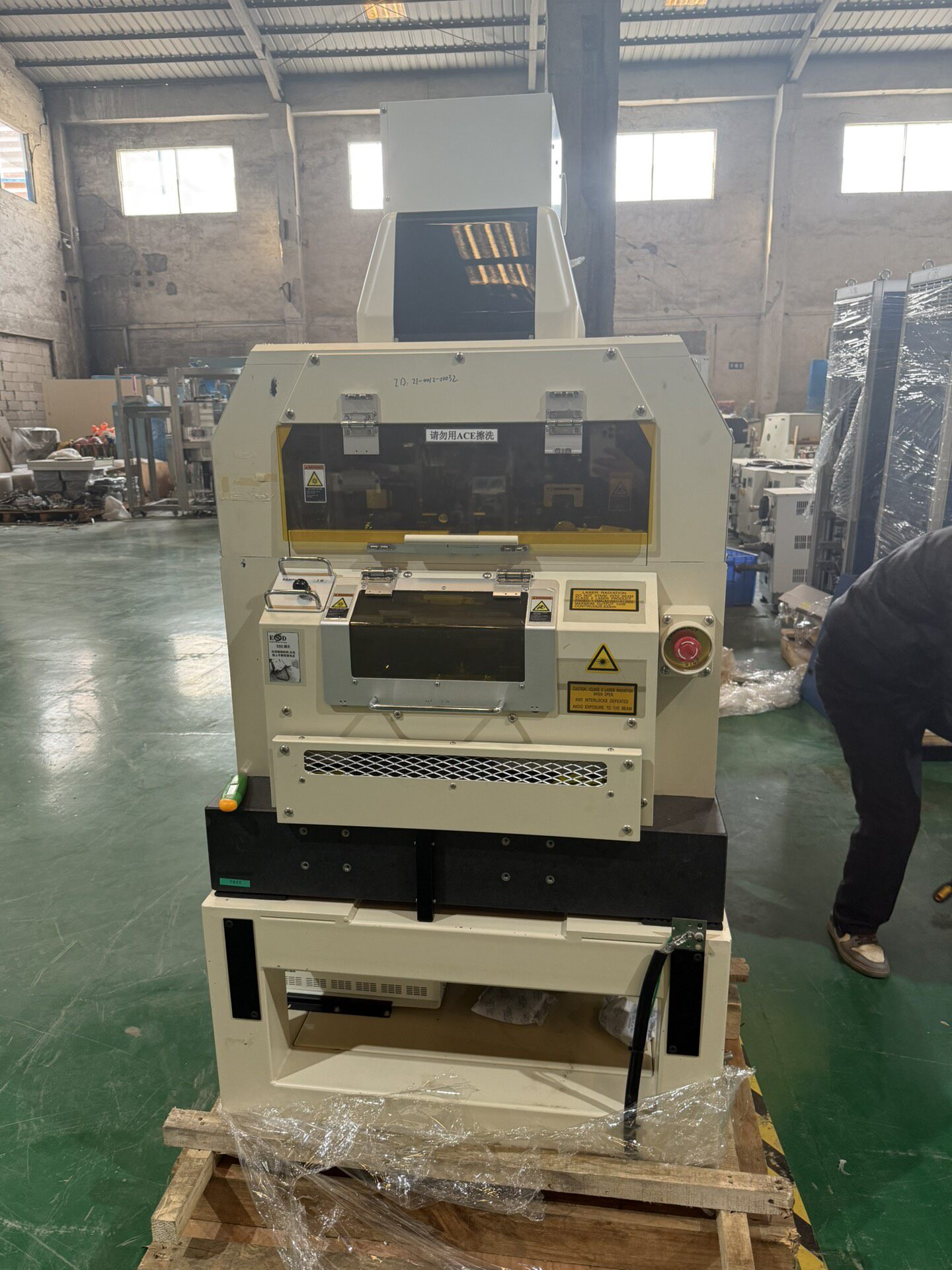 尼康曝光系统，型号PrA-IIS，2006年3月制造，日本原