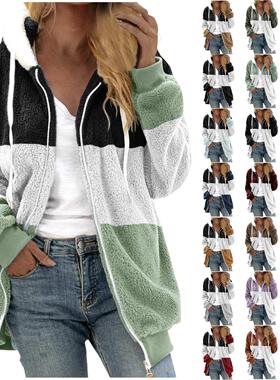 Plush patchwork hooded jacket for women 毛绒拼接连帽外套女