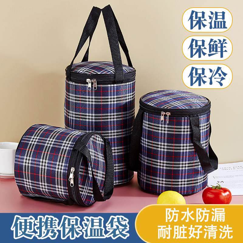 饭袋便当包保温桶袋子手提圆形便当带便当盒饭桶保温袋带饭手提袋