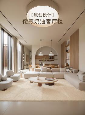 地毯客厅2052新款轻奢沙发家地用奶油F97HT88H风卧室天床边加厚津