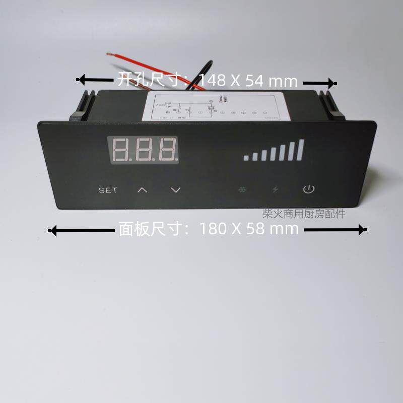银都冷柜天虹冰箱点菜柜工作台冷柜温控器 双拓电子温控器 ST-260