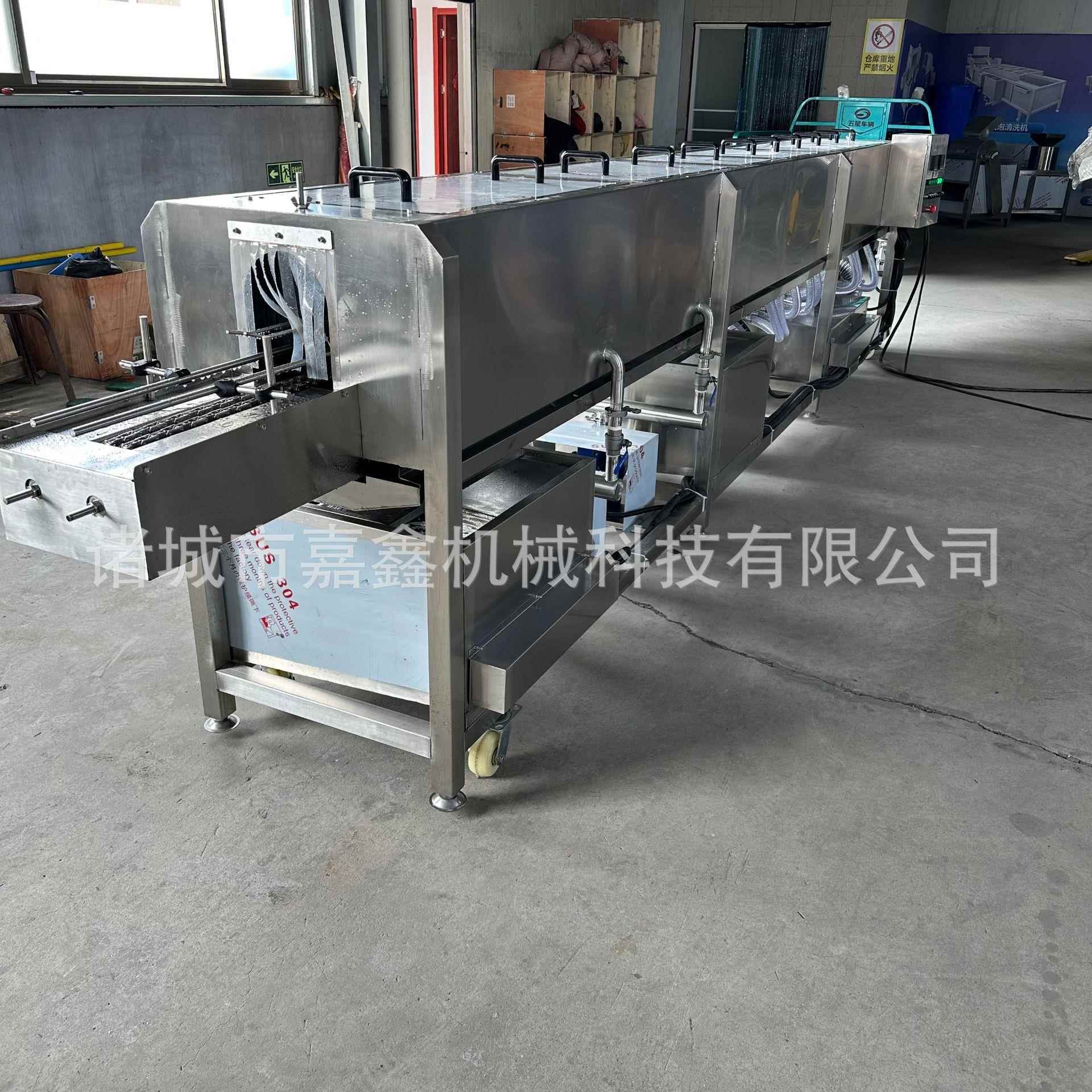 全自动大型牛肉罐头清洗机饮料红酒瓶清洗灭菌机黄桃罐头清洗机