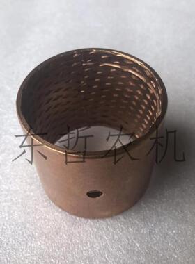 迪尔1204拖拉机农机配件前桥摇摆轴套前后摆衬L76471前衬套后衬套