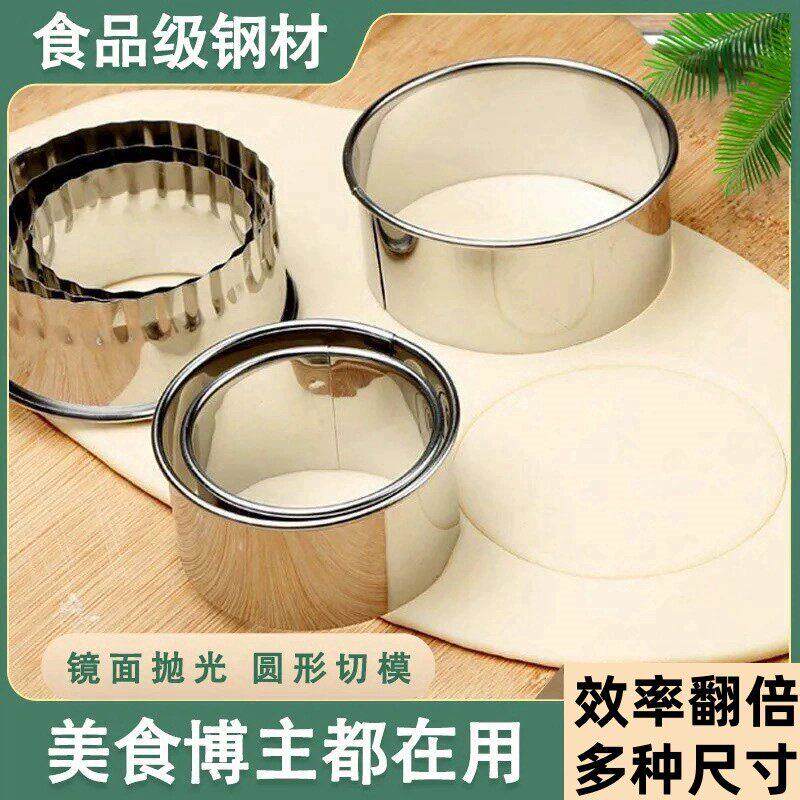 分面剂子神器面剂子分割器家用商用面团批量均等切割器切面团模具