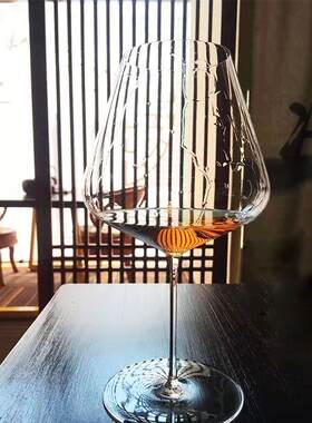 发顺丰 二支装小众细杆大肚红酒杯优雅轻薄型品酒高脚杯勃艮第杯