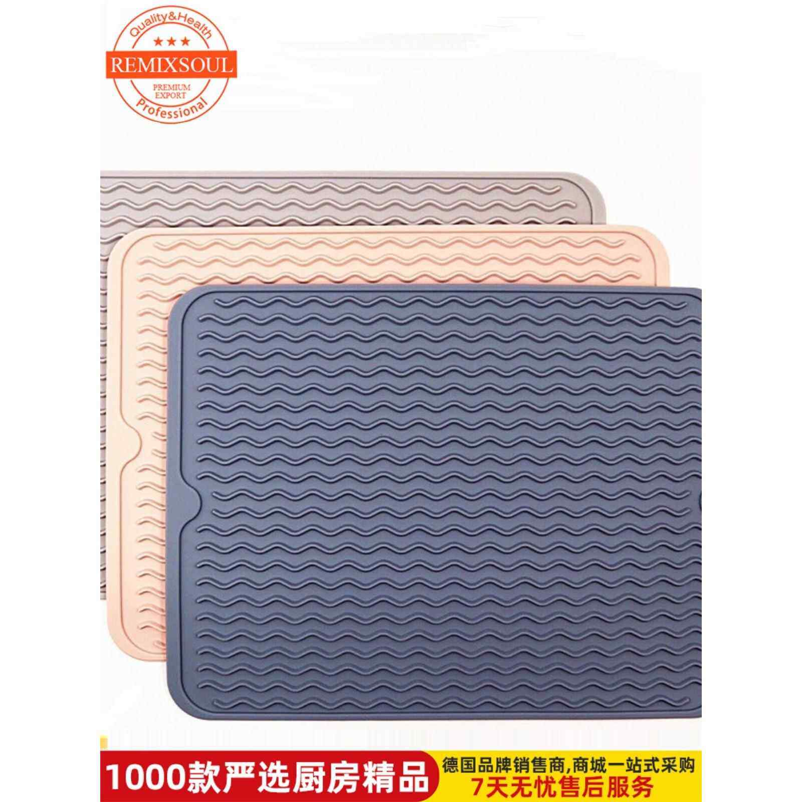 切菜板静音硅胶防滑垫子砧板减震消音垫子案板剁肉防震隔音垫,餐饮具,餐垫,淘宝优惠券,粉丝福利购,淘宝优惠卷