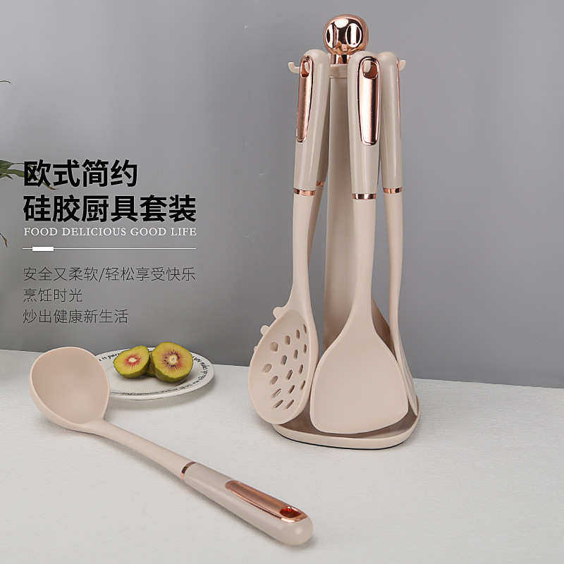 工具套装硅胶厨具七件套锅铲铲子铲勺汤勺漏勺饭勺捞面勺收纳