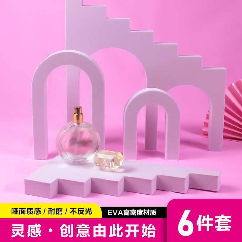 拍照区布置高级感摆件拍照道具造景几何体摆拍道具氛围感拍摄道具