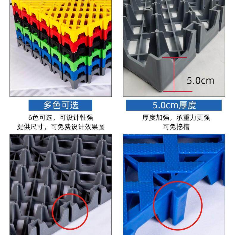 洗车房排水网格板地沟格栅塑料拼接格栅地板免挖沟洗车地格栅